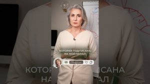 НЕВЕРОЯТНАЯ история излечения хирурга! #здоровье #головокружения #медицина
