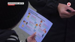 Госавтоинспекторы напомнили детям Лангепаса о правилах дорожной безопасности