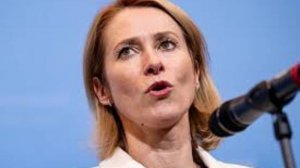 Каллас исключила Россию из Черного моря.