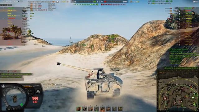 Rheinmetall Skorpion G/ Царь скорпион! =) смотреть онлайн