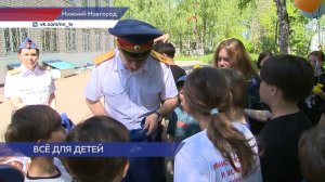 Сотрудники регионального Следственного комитета устроили праздник для воспитанников детского дома №3