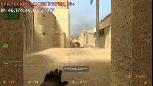 СОЗДАЛИ СВОЙ СЕРВЕР В КСС V34 ЗАХОДИ | Первые тесты | РАЗ?