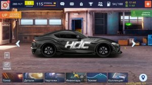 ВСЕ СТЕЙДЖИ + НАСТРОЙКИ! | Drag Racing: Уличные Гонки