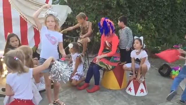 Цирк смотреть онлайн