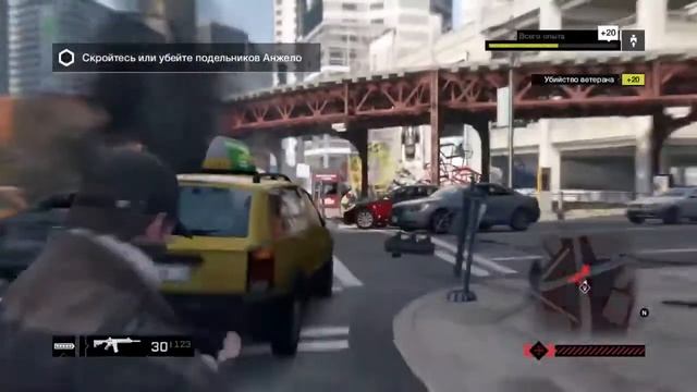 Watch Dogs 1 прохождение 2 Спасибо за совет