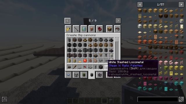 Как Сделать Самолёт в Майнкрафте | Create + VS смотреть онлайн