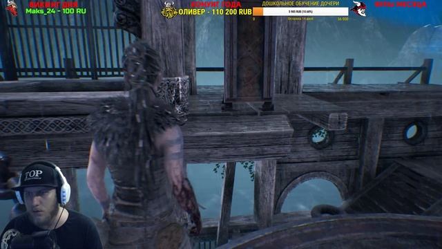 HELLBLADE - ПО ТУ СТОРОНУ ВРАТ (1440р) смотреть онлайн