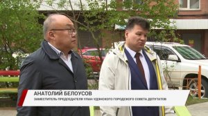 В эти выходные - день защиты детей