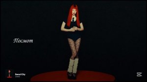 JENNIE - Seoul City (перевод на русский)