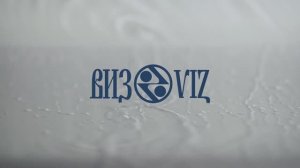Ванны производства ВИЗ
