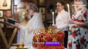 Какие пары никогда не разводятся. Эксперимент нашего ?