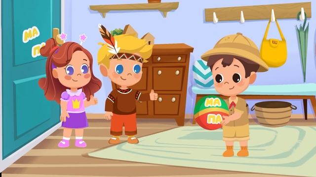 Новинка! МАПА - Мой Мир: поем вместе! Детские песенки пр смотреть онлайн