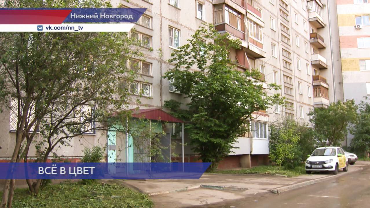 После полутора лет был отремонтирован подъезд дома №4 на улице Пролетарской