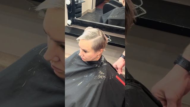 23 ноября 2024 г. смотреть онлайн