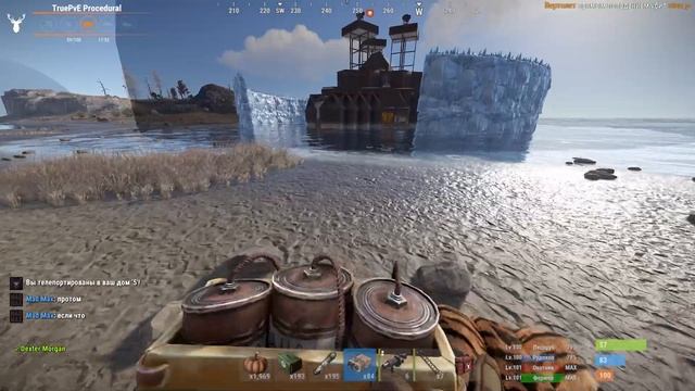 Rust 2024 Рейдим синюю базу на PVE сервере смотреть онлайн