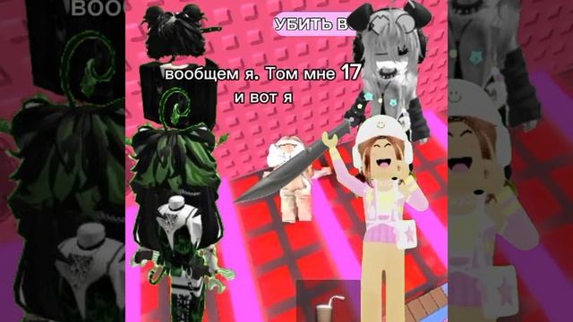 история моя ( 1 история была снята на оф ак), хотите 2 час смотреть онлайн