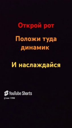 кайф.mp4