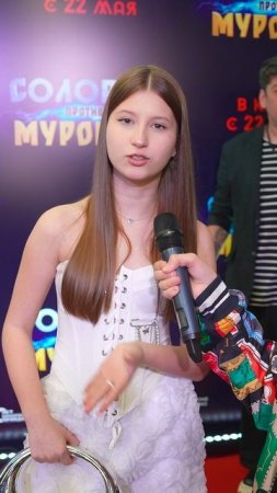 Ева Винник - Какие качества в парнях девушки больше всего ценят #арамтв #фильм #арамтв