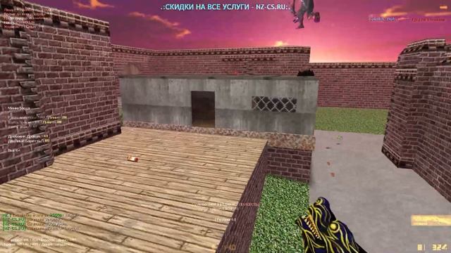 ОБЗОР ЗОМБИ СЕРВЕРА НЕЙРО-ЗОМБИ CS 1.6! ЗОМБИ СЕРВЕР КС 1.6 смотреть онлайн