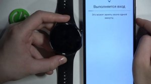 OnePlus Watch 2 | Как добавить гугл аккаунт на часы  OnePlus Watch 2 -