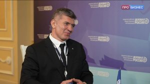 Интервью Юрия Клюшенкова на ХХ съезде «Деловой России»