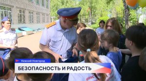 Праздник устроили для воспитанников детского дома №3 сотрудники регионального Следственного комитета