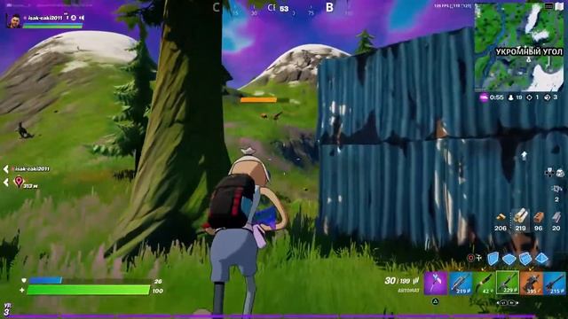 Fortnite 18 сезон | Прямая трансляция на PS5 | Королевская битва | Fortnite on PS5 | 60 FPS HDR смотреть онлайн