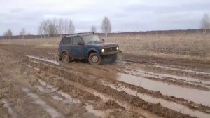 ПОКАТУШКИ НА НИВЕ ПО ГРЯЗИ.