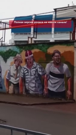 Где на самом деле снимали Советский фильм - «Кавказская пленница»!