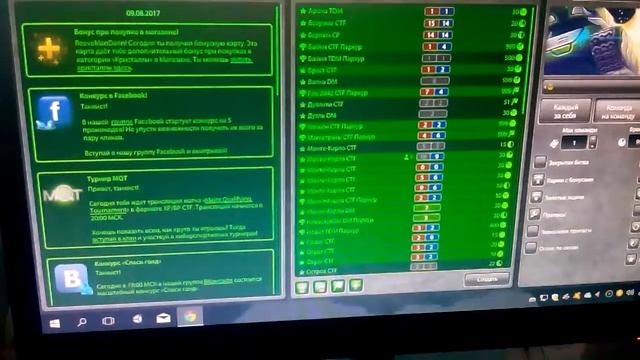 ТАНКИ ОНЛАЙН| ТОП 5 КРУТЫХ МЕСТ ДЛЯ ПАРКУРА НА КАРТЕ ГОД 2042|#3 смотреть онлайн