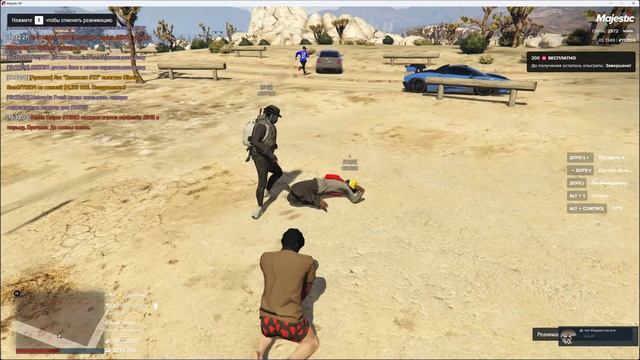 я - 112824 нар. - 107201 15:33 30.05.2025