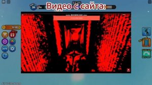 RED WORLD ПОЛНАЯ ИСТОРИЯ || ROBLOX