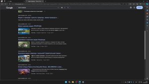 Стоит ли переходить на Windows 11 ? Мини- обзор от Странника