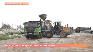 550 тонн песка с мазутом уже вывезли с семикаракорского полигона на Кубань