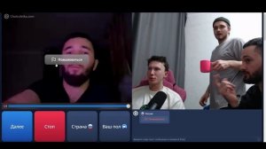 ЧАТ - РУЛЕТКА. ОБЩЕНИЕ. САМЫЕ НЕАДЕКВАТНЫЕ ЛЮДИ В ЧАТ Р?