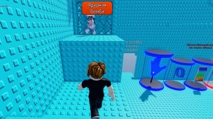 Роблокс - башня троллей и другие игры