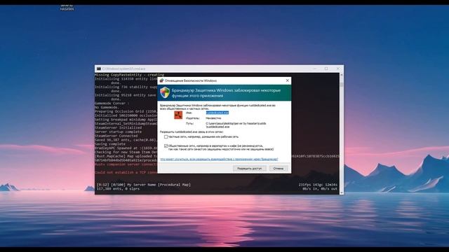 Как поиграть с новым биомом ДЖУНГЛИ в Rust (закрытая бет? смотреть онлайн
