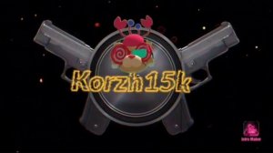 мое новое интро