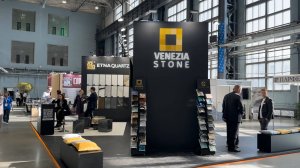 Венеция стоун на выставке Камень Форум 2025 | Venezia Stone | натуральный камень