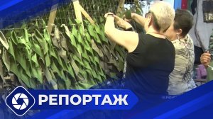 Репортаж: Волонтеры. Зов сердца