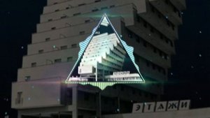 Molchat Doma - Эмалированное судно