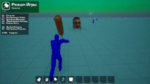 Ultimate Ragdoll Game и как я в ЭТО играл...