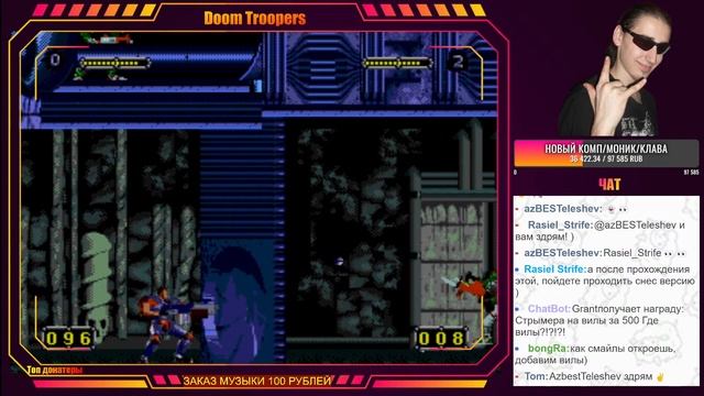 Doom Troopers! CO-OP с SM! (SEGA) #retro #sega #dendy #8bit #doomtroopers #16bit #nes #sega #де?