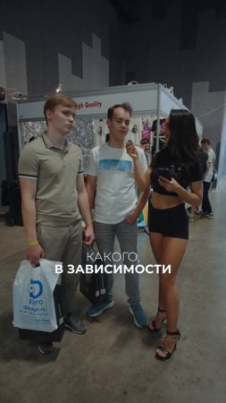 VHQ Викторина на Detailing Day Expo 2025! Ч.1