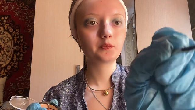 АСМР трэш-визажистка сделает тебе макияж на дому/АСМР