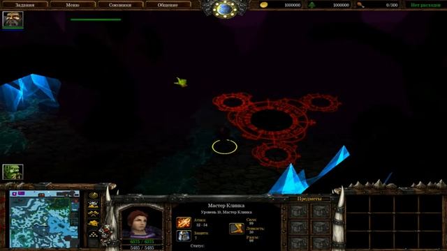 КЛ | "Кровавая Драма" | Часть III смотреть онлайн