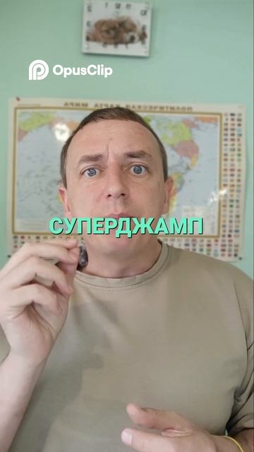 Как найти свет, когда кажется, что всё потеряно? #топкатегории #земляэтомы #взрослаяпедагогика