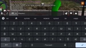 Кейс файл пожарный