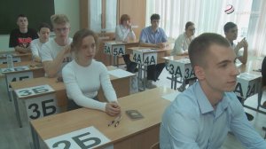 В серпуховской школе №10 прошел ЕГЭ по русскому языку