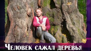 ДУШЕВНАЯ ПЕСНЯ - БАЛЛАДА  о Силе Человека! Союз Шадровых